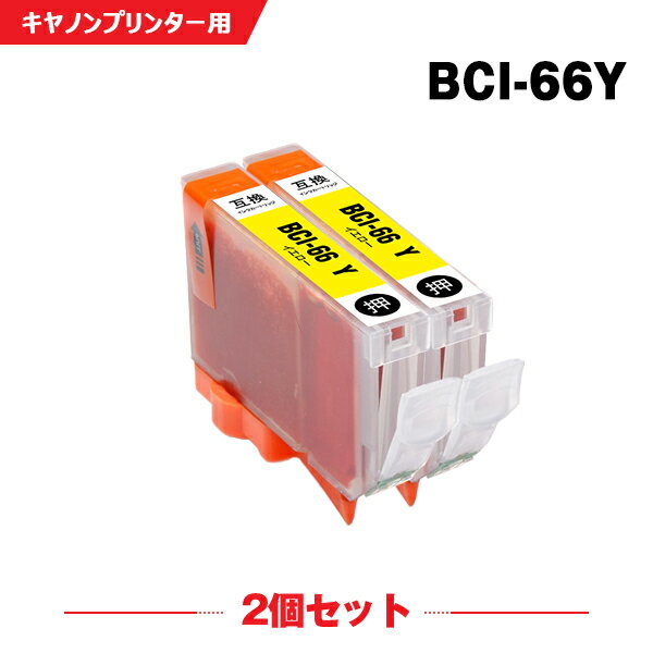 ̵ BCI-66Y  2ĥå Υ ߴ  󥯥ȥå (BCI66BK BCI66C BCI66M BCI66Y BCI66PC BCI66PM BCI66GY BCI66LGY PIXUS PRO-S1 PIXUSPRO S1 PROS)  б