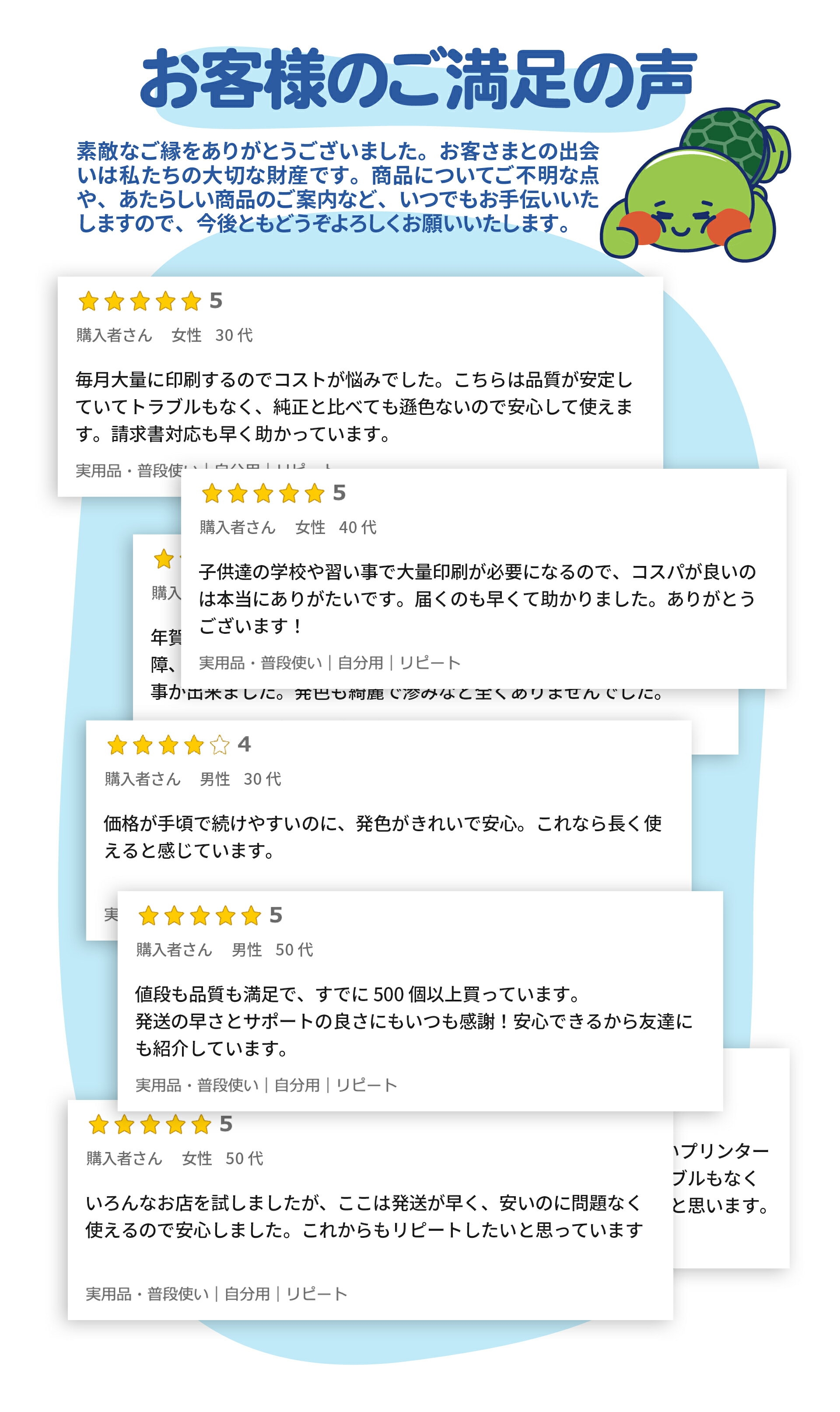 クリーニングカートリッジ BCI-371XL+370XL/6MP 大容量 6色セット キヤノン 互換 洗浄カートリッジ プリンター 洗浄液 目詰まり解消 (BCI-370XL BCI-371XL BCI-370 BCI-371 BCI-371+370/6MP BCI-370XLBK BCI-371XLBK BCI-371XLC BCI-371XLM