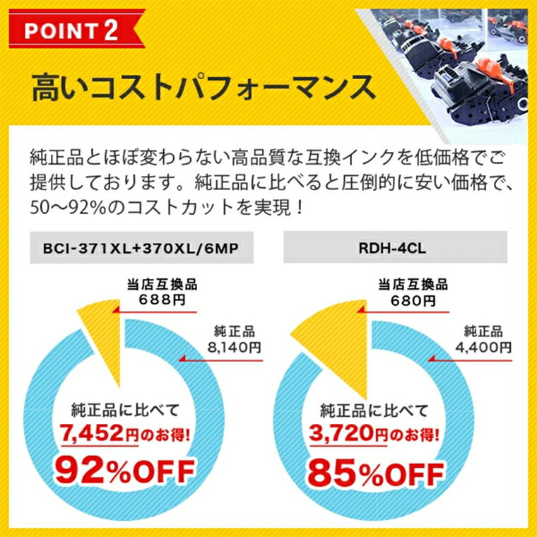 (業務用5セット) 【純正品】 BROTHER ブラザー インクカートリッジ 【LC17C シアン】 大容量 大型 輝く海の彩り、業務に革命をもたらす 進化したブルーエンジェルインク、驚異の大容量 大型 5セット 【LC17C シアン】