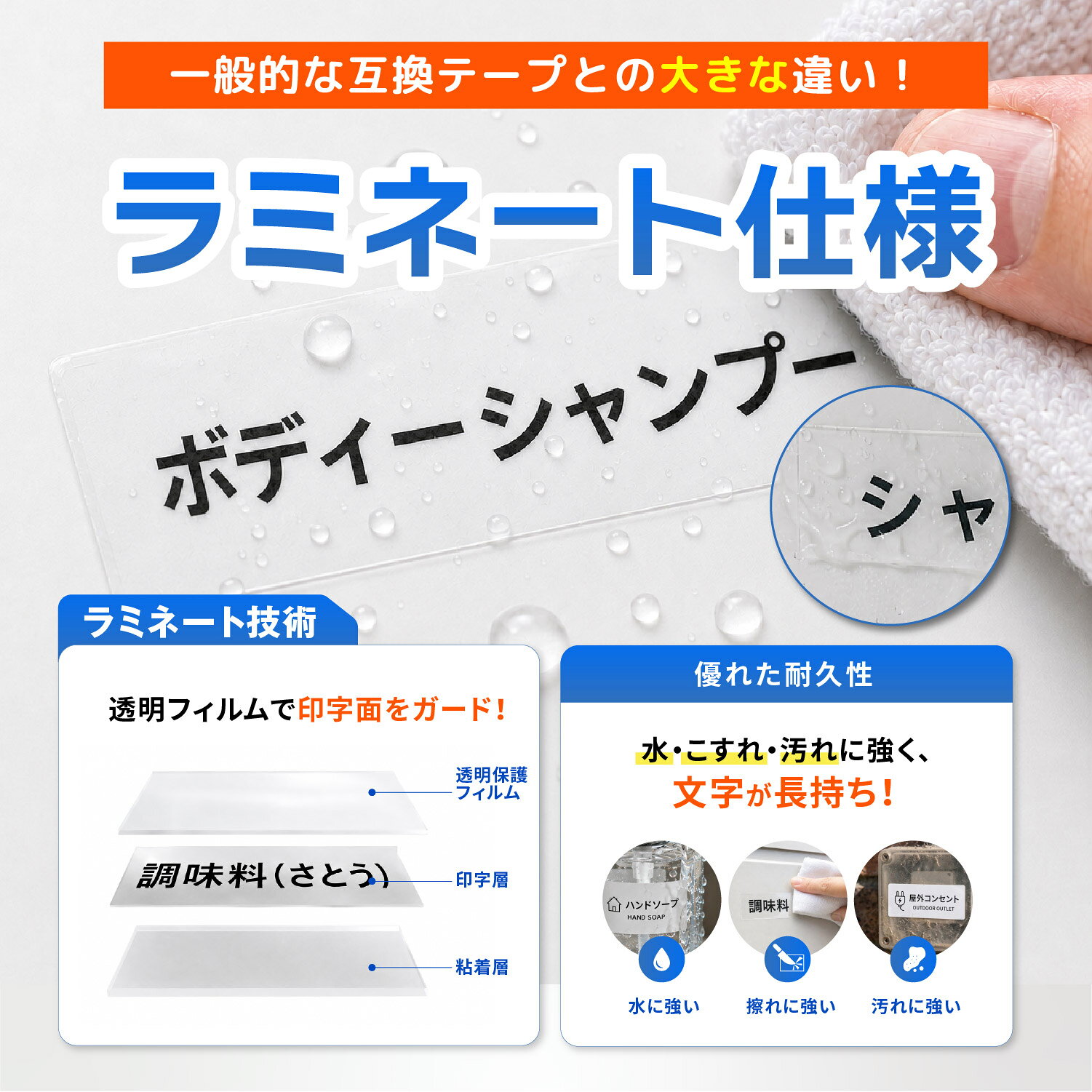 シースカイのブラザー ピータッチ ラミネートテープ TZe-135 TZe-S135 12mm 透明テープ 白文字 強粘着 10本セット 互換テープ ラベル テープカートリッジ テープカセット TZe テープ PT-9700PC PT-9800PCN PT-P900W PT-P910BT PT-P950NW PT-2430PC PT-2730 PT-9500PC PT-D600 PT-D610BT｜アングル2