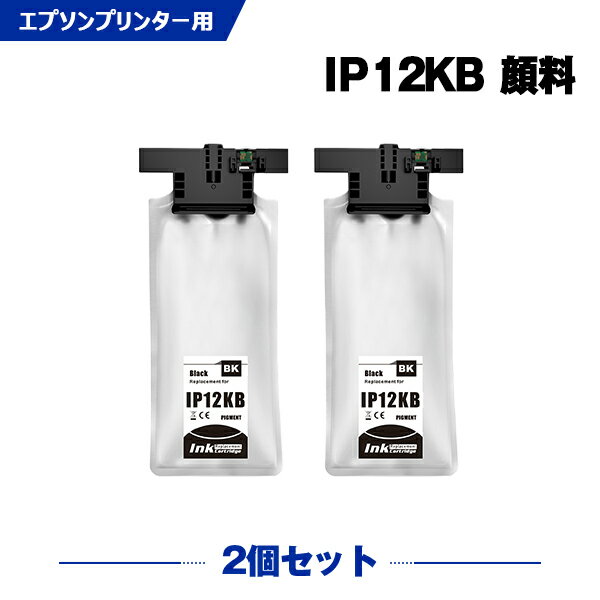  IP12KB ubN 痿 2Zbg Gv\p ݊ CN pbN (IP12 IP12KB IP12KA PX-M382F PX-S382 PX M382F PX S382 PXM382F PXS382)