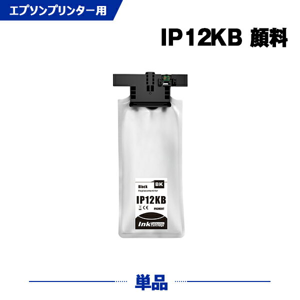  IP12KB ubN 痿 Pi Gv\p ݊ CN (IP12 IP12KB IP12KA PX-M382F PX-S382 PX M382F PX S382 PXM382F PXS382)