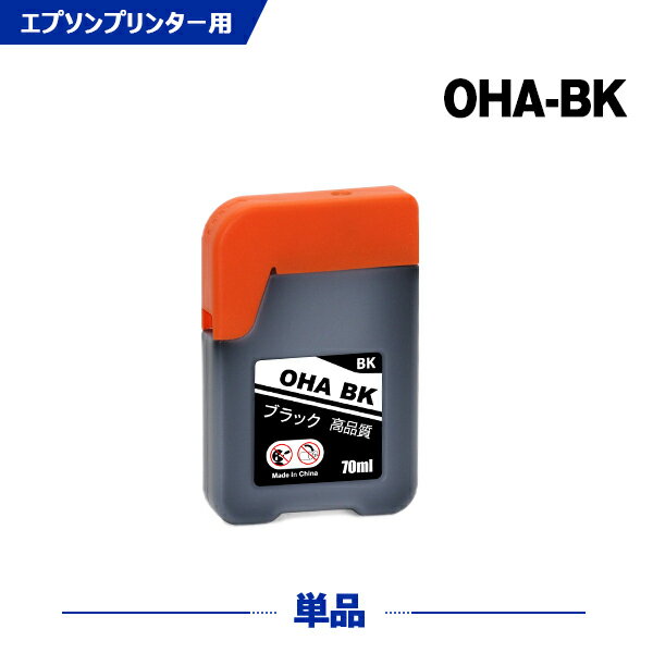 ̵ OHA-BK ֥å ñ ץ ϥ ߴ 󥯥ܥȥ (OHA OHABK OHAC OHAM OHAY OHA BK OHA BLK EP-M476T EPM476T)  б