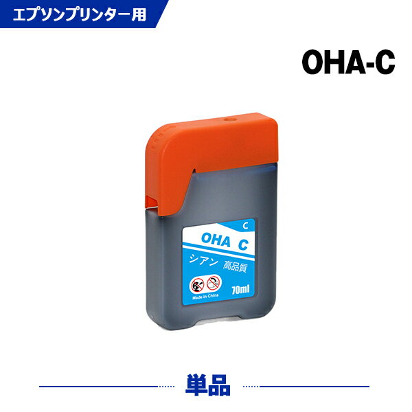 ̵ OHA-C  ñ ץ ϥ ߴ 󥯥ܥȥ (OHA OHABK OHAC OHAM OHAY OHA BK OHA BK EP-M476T EPM476T)  б