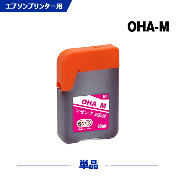 ̵ OHA-M ޥ ñ ץ ϥ ߴ 󥯥ܥȥ (OHA OHABK OHAC OHAM OHAY OHA BK OHA BK EP-M476T EPM476T)  б