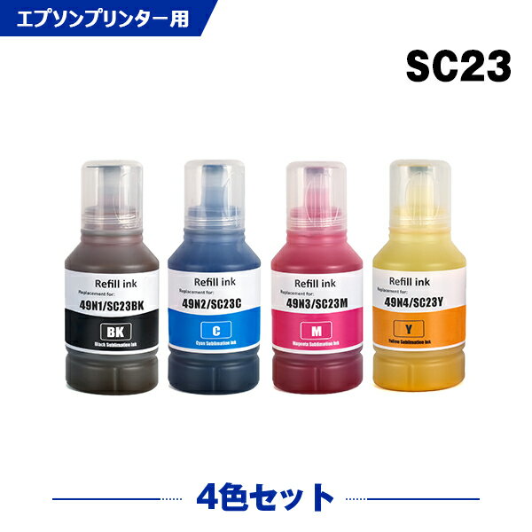 ������ ����̵�� SC23BK SC23C SC23M SC23Y ������4�ĥ��å� ���ץ����� �ߴ� ���� ���󥯥ܥȥ� (SC23 SC23BK SC23C SC23M SC23Y SC-F150 SC 23 SC-F15HH5 SC-F550 SCF150 SCF15HH5 SCF550 SC F150 SC F15HH5 SC F550)