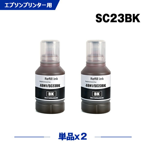 ������ ����̵�� SC23BK �֥�å� ������2�ĥ��å� ���ץ����� �ߴ� ���� ���󥯥ܥȥ� (SC23 SC23BK SC-F150 SC-F15HH5 SC 23 SC-F550 SC-F551 SC F150 SC F15HH5 SC F550 SC F551)