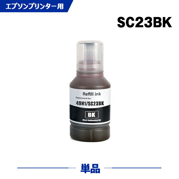 ������ ����̵�� SC23BK �֥�å� ñ�� ���ץ����� �ߴ� ���� ���󥯥ܥȥ� (SC23 SC23BK SC-F150 SC 23 SC-F15HH5 SC-F550 SC-F551 SC F150 SC F15HH5 SC F550 SC F551)
