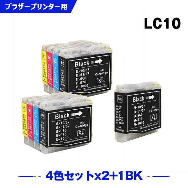 ̵ LC10-4PK2 + LC10BK 9ĥå ֥饶 ߴ  (LC10C LC10M LC10Y DCP-155C LC 10 DCP-330C DCP-350C DCP-750CN DCP-750CNU DCP-770CN MFC-460CN MFC-480CN MFC-630CD MFC-630CDW MFC-650CD MFC-650CDW)  б