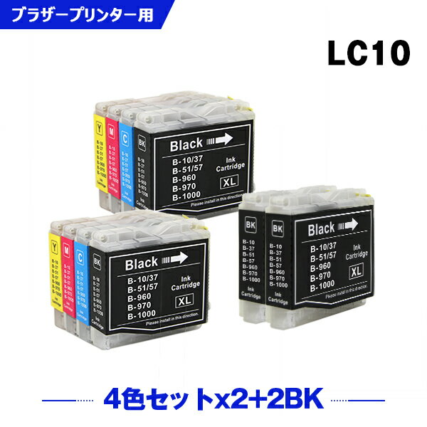 ̵ LC10-4PK2 + LC10BK2 10ĥå ֥饶 ߴ  (LC10C LC10M LC10Y DCP-155C LC 10 DCP-330C DCP-350C DCP-750CN DCP-750CNU DCP-770CN MFC-460CN MFC-480CN MFC-630CD MFC-630CDW MFC-650CD MFC-650CDW)  б