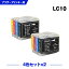 ̵ LC10-4PK 4åȡ2 ֥饶 ߴ  (LC10BK LC10C LC10M LC10Y DCP-155C LC 10 DCP-330C DCP-350C DCP-750CN DCP-750CNU DCP-770CN MFC-460CN MFC-480CN MFC-630CD MFC-630CDW MFC-650CD MFC-650CDW MFC-850CDN)  б