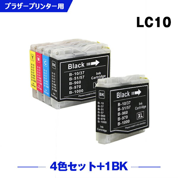  LC10-4PK + LC10BK 5Zbg uU[p ݊ CN (LC10C LC10M LC10Y DCP-155C LC 10 DCP-330C DCP-350C DCP-750CN DCP-750CNU DCP-770CN MFC-460CN MFC-480CN MFC-630CD MFC-630CDW MFC-650CD MFC-650CDW) y Ή