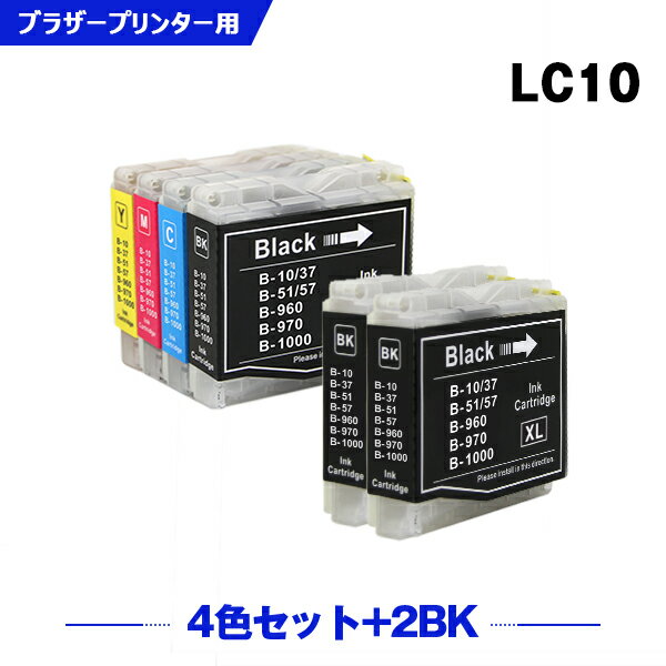  LC10-4PK + LC10BK~2 6Zbg uU[p ݊ CN (LC10C LC10M LC10Y DCP-155C LC 10 DCP-330C DCP-350C DCP-750CN DCP-750CNU DCP-770CN MFC-460CN MFC-480CN MFC-630CD MFC-630CDW MFC-650CD MFC-650CDW) y Ή