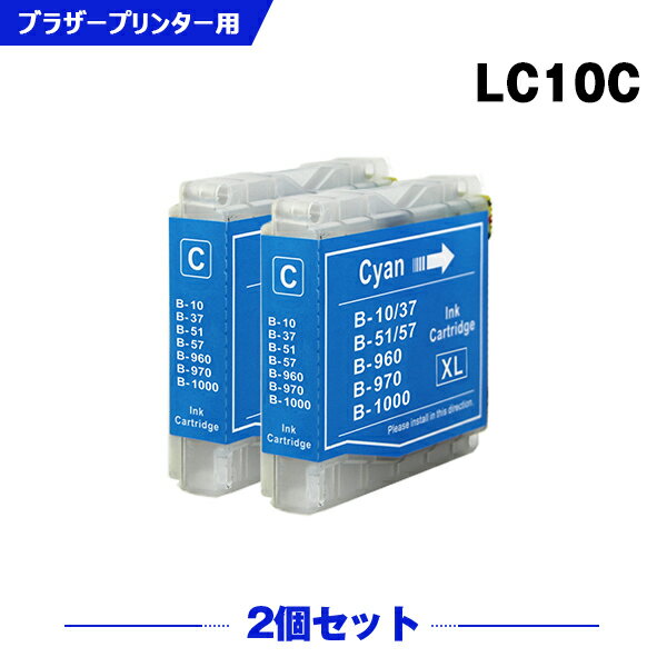 ̵ LC10C  2ĥå ֥饶 ߴ  (LC10 LC10-4PK DCP-155C LC 10 DCP-330C DCP-350C DCP-750CN DCP-750CNU DCP-770CN MFC-460CN MFC-480CN MFC-630CD MFC-630CDW MFC-650CD MFC-650CDW MFC-850CDN MFC-850CDWN)  б