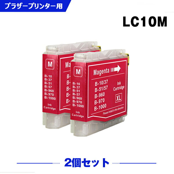 ̵ LC10M ޥ 2ĥå ֥饶 ߴ  (LC10 LC10-4PK DCP-155C LC 10 DCP-330C DCP-350C DCP-750CN DCP-750CNU DCP-770CN MFC-460CN MFC-480CN MFC-630CD MFC-630CDW MFC-650CD MFC-650CDW MFC-850CDN MFC-850CDWN)  б