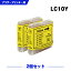 ̵ LC10Y  2ĥå ֥饶 ߴ  (LC10 LC10-4PK DCP-155C LC 10 DCP-330C DCP-350C DCP-750CN DCP-750CNU DCP-770CN MFC-460CN MFC-480CN MFC-630CD MFC-630CDW MFC-650CD MFC-650CDW MFC-850CDN MFC-850CDWN)  б