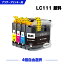 ̵ LC111-4PK  4ļͳ ֥饶 ߴ  (LC111 LC111BK LC111C LC111M LC111Y MFC-J727D LC 111 DCP-J557N DCP-J552N MFC-J987DN MFC-J720D MFC-J980DN MFC-J890DN MFC-J877N MFC-J827DN DCP-J757N DCP-J752N MFC-J820DN)  б