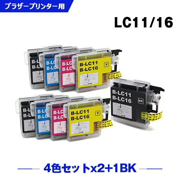 ̵ LC11/LC16BK LC11/LC16C LC11/LC16M LC11/LC16Y 4åȡ2 + LC11/LC16BK 9ĥå ֥饶 ߴ  (LC11 LC16 LC11-4PK LC16-4PK LC11BK LC11C LC11M LC11Y LC16BK LC16C LC16M LC16Y MFC-J700D LC 11 LC 16 MFC-675CD)  б