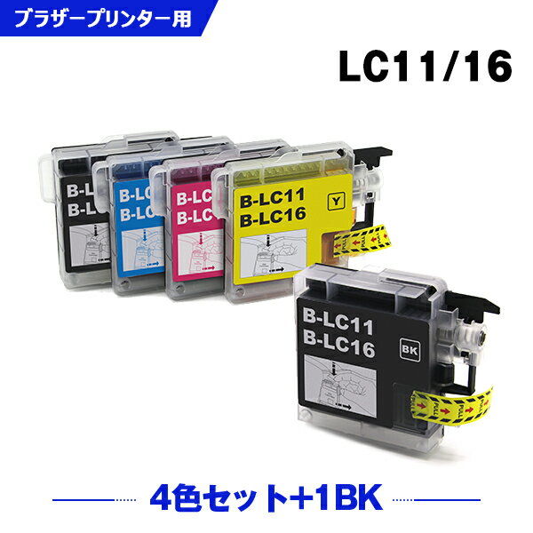 送料無料 LC11/LC16BK LC11/LC16C LC11/LC16M L