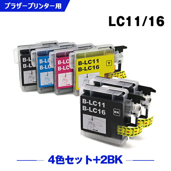 送料無料 LC11/LC16BK LC11/LC16C LC11/LC16M L