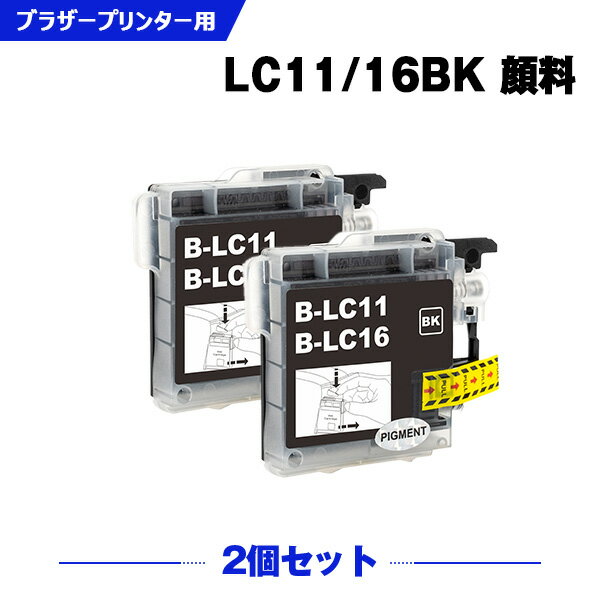 ＼100円OFFクーポンあり／ LC11/LC16BK 