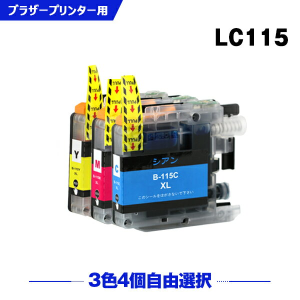 ̵ LC115C LC115M LC115Y (LC113) 34ļͳ ֥饶 ߴ  (LC119 LC117 LC115 LC113 LC113-4PK LC119/115-4PK LC117/115-4PK LC113C LC113M LC113Y MFC-J6973CDW LC 115 MFC-J6970CDW MFC-J6573CDW MFC-J6770CDW)  б