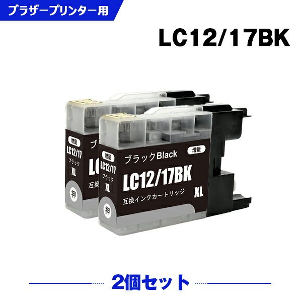  LC12/17BK ubN 痿 2Zbg uU[p ݊ CN (LC12 LC17 LC12BK LC12-4PK LC17-4PK DCP-J940N LC 12 LC 17 DCP-J925N MFC-J710D MFC-J6710CDW DCP-J525N MFC-J705D MFC-J825N MFC-J955DN DCP-J540N MFC-J840N MFC-J860DN) y Ή