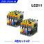 ̵ LC211-4PK 4åȡ2 ֥饶 ߴ  (LC211 LC211BK LC211C LC211M LC211Y DCP-J567N DCP-J562N MFC-J907DN DCP-J963N DCP-J968N MFC-J837DN MFC-J737DN DCP-J767N MFC-J737DWN MFC-J997DN MFC-J730DN MFC-J830DN)  бפ򸫤