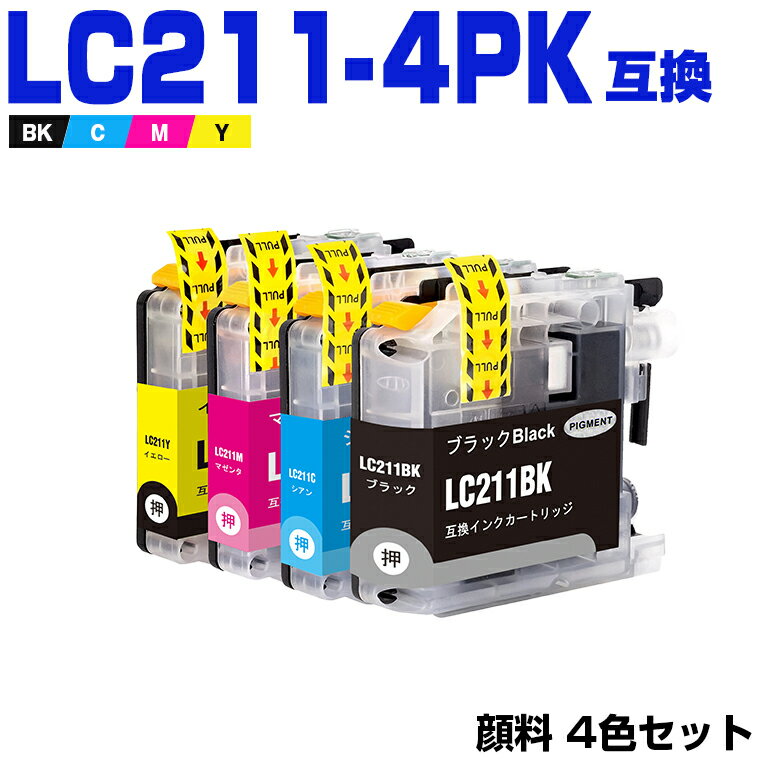 ̵ LC211-4PK  4å ֥饶 ߴ  (LC211 LC211BK LC211C LC211M LC211Y DCP-J567N DCP-J562N MFC-J907DN DCP-J963N DCP-J968N MFC-J837DN MFC-J737DN DCP-J767N MFC-J737DWN MFC-J997DN MFC-J730DN MFC-J830DN MFC-J900DN)  б