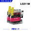 ̵ LC211M ޥ 2ĥå ֥饶 ߴ  (LC211 LC211-4PK DCP-J567N LC 211 DCP-J562N MFC-J907DN DCP-J963N DCP-J968N MFC-J837DN MFC-J737DN DCP-J767N MFC-J737DWN MFC-J997DN MFC-J730DN MFC-J830DN)  б