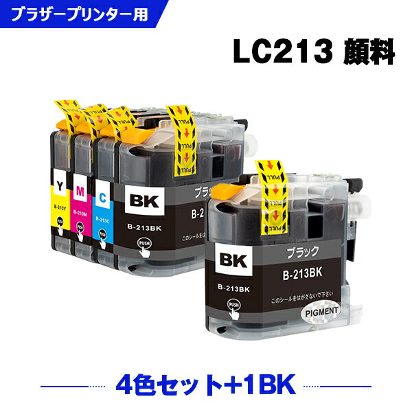 楽天シースカイ＼100円OFFクーポン／LC213-4PK + LC213BK 顔料 お得な5個セット ブラザー 互換 インク （LC213 LC219 LC217 LC215 LC219/215-4PK LC217/215-4PK LC219BK LC217BK LC215C LC215M LC215Y LC213BK LC213C LC213M LC213Y DCP-J4225N LC 213 DCP-J4220N MFC-J4725N）