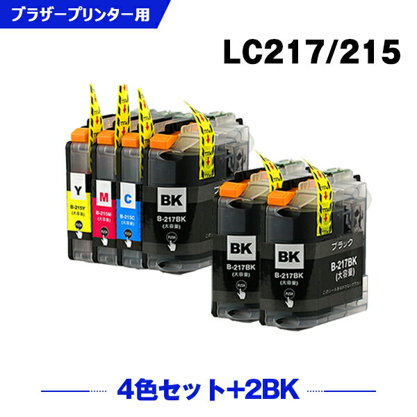 ̵ LC217/215-4PK + LC217BK2 LC213̡ 6ĥå ֥饶 ߴ  (LC217 LC215 LC213 LC213-4PK LC217BK LC215C LC215M LC215Y LC213BK LC213C LC213M LC213...