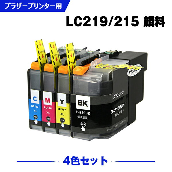 宅配便 送料無料 LC219/215-4PK 顔料 （LC213の大容量） お得な4色セット ブラザー用 互換 インク (LC219 LC215 LC213 LC213-4PK LC219BK LC215C LC215M LC215Y LC213BK LC213C LC213M LC213Y MFC-J5720CDW LC 219 LC 215 MFC-J5620CDW MFC-J5820DN) あす楽 対応