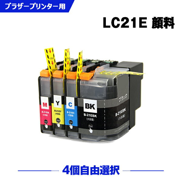 ʿ100ߥݥ LC21E-4PK  4ļͳ ֥饶 ߴ  (LC21 LC21E LC21EBK LC21EC LC21EM LC21EY DCP-J983N LC 21 DCPJ983N)