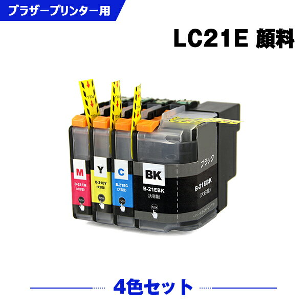ʿ100ߥݥ LC21E-4PK  4å ֥饶 ߴ  (LC21 LC21E LC21EBK LC21EC LC21EM LC21EY DCP-J983N LC 21 DCPJ983N)