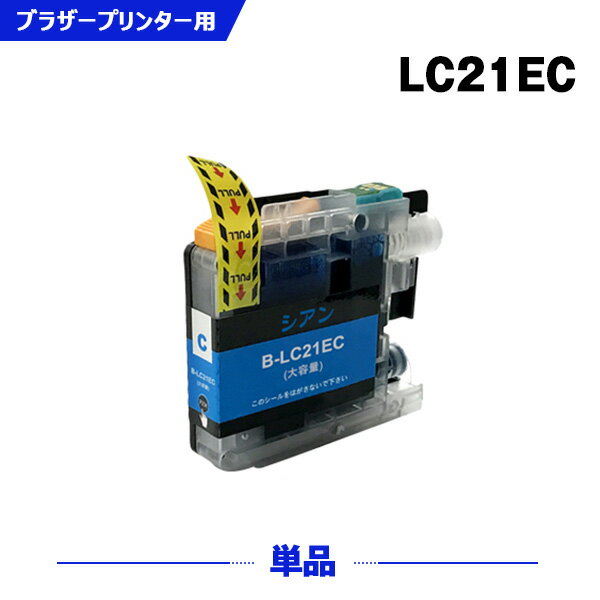 ʿ100ߥݥ LC21EC  ñ ֥饶 ߴ  (LC21 LC21E LC21E-4PK DCP-J983N LC 21 DCPJ983N)