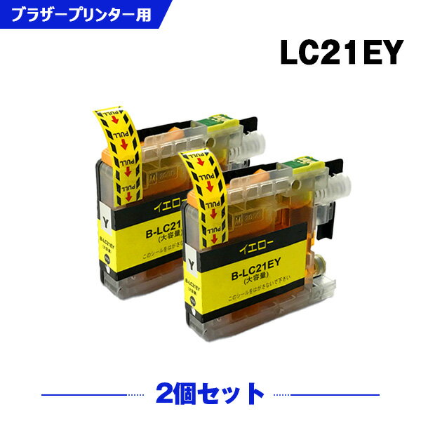 100OFFݥ󤢤꡿ LC21EY  2ĥå ֥饶 ߴ  (LC21 LC21E LC21E-4PK DCP-J983N LC 21 DCPJ983N)