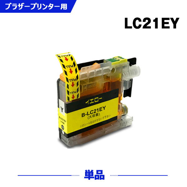 100OFFݥ󤢤꡿ LC21EY  ñ ֥饶 ߴ  (LC21 LC21E LC21E-4PK DCP-J983N LC 21 DCPJ983N)