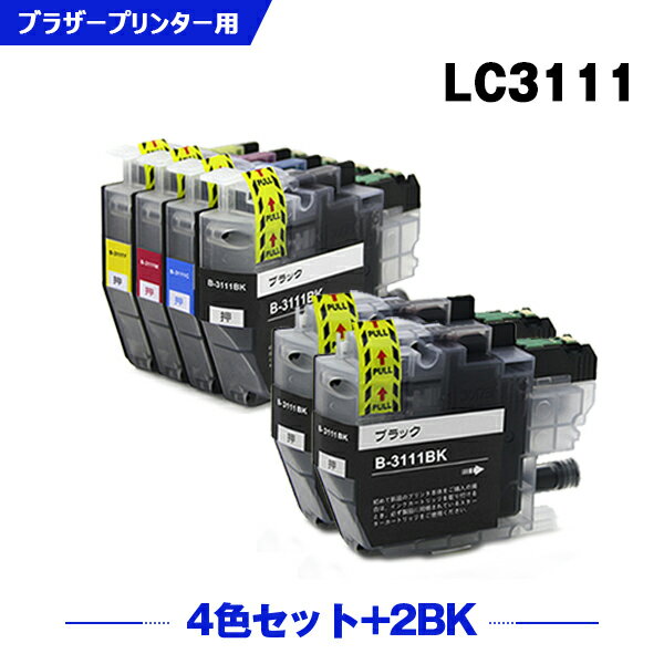 楽天シースカイ送料無料 LC3111-4PK + LC3111BK×2 お得な6個セット ブラザー用 互換 インク （LC3111 LC3111BK LC3111C LC3111M LC3111Y DCP-J587N LC 3111 DCP-J987N-W DCP-J982N-B DCP-J982N-W DCP-J582N MFC-J903N MFC-J738DN MFC-J738DWN MFC-J998DN） あす楽 対応