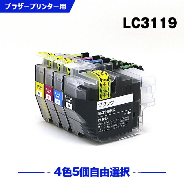  ̵ LC3119 LC3117̡ 45ļͳ ֥饶 ߴ  (LC3117 LC3119-4PK ...