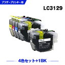 z  LC3129 4FZbg + LC3129BK 5Zbg uU[p ݊ CN (LC3129C LC3129M LC3129Y MFC-J6995CDW LC 3129 MFCJ6995CDW)