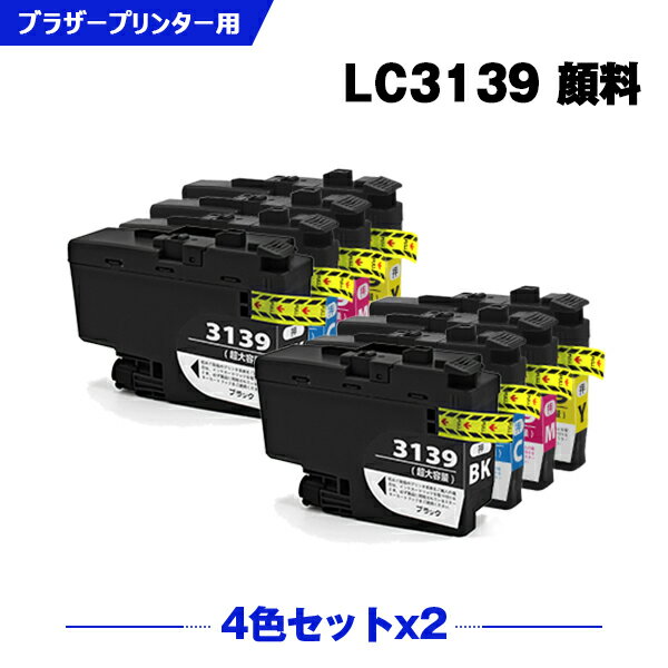 z  LC3139-4PK BK痿 C/M/Y e 4FZbg~2 uU[p ݊ CN (LC3139 LC3139BK LC3139C LC3139M LC3139Y MFC-J6997CDW LC 3139 MFC-J6999CDW HL-J6000CDW MFCJ6997CDW MFCJ6999CDW HLJ6000CDW)