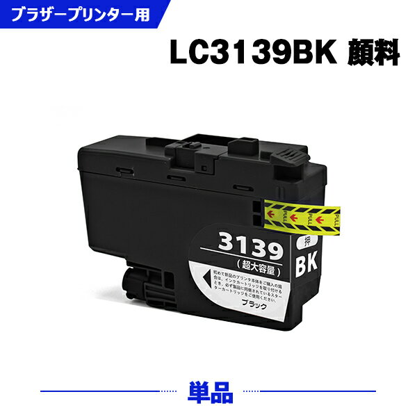 z  LC3139BK ubN 痿 e Pi uU[p ݊ CN (LC3139 LC3139-4PK MFC-J6997CDW LC 3139 MFC-J6999CDW HL-J6000CDW MFCJ6997CDW MFCJ6999CDW HLJ6000CDW)