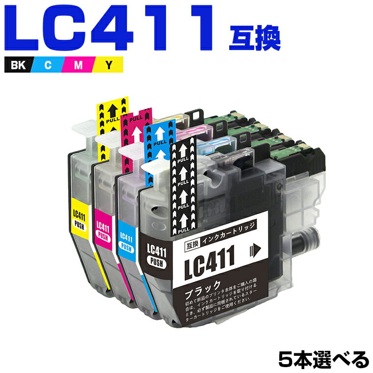 ̵ LC411-4PK 45ļͳ ֥饶 ߴ  (LC411 LC411BK LC411C LC411M LC41...
