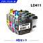 ̵ LC411-4PK 4å ֥饶 ߴ  (LC411 LC411BK LC411C LC411M LC411Y DCP-J928N-B DCP-J928N-W DCP-J528N MFC-J905N DCP-J915N DCP-J1800N DCP-J526N DCP-J926N-W DCP-J926N-B MFC-J904N MFC-J739DN MFC-J739DWN MFC-J939DN MFC-J939DWN)  б