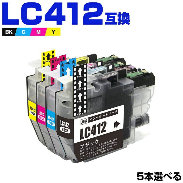 ̵ LC412-4PK 45ļͳ ֥饶 ߴ  (LC412 LC412BK LC412C LC412M LC41...