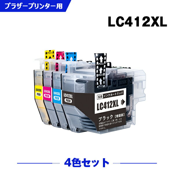  ̵ LC412XL-4PK  4å ֥饶 ߴ  (LC412 LC412-4PK LC412BK LC412C LC412M LC412Y LC412XLBK LC412XLC LC412XLM LC412XLY MFC-J7100CDW LC 412 MFC...