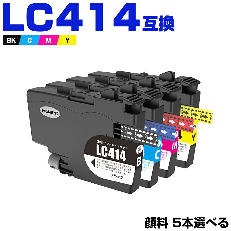 ̵ LC414BK  LC414C LC414M LC414Y 45ļͳ 2Ĥޤ ֥饶 ߴ  (LC...