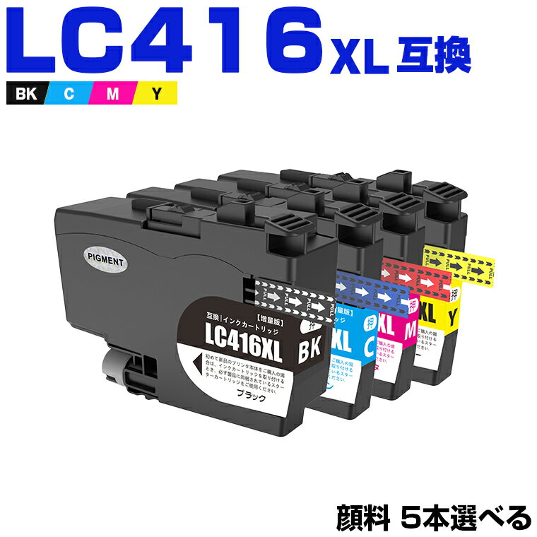  ̵ LC416XLBK LC416XLC LC416XLM LC416XLY   45ļͳ 2Ĥޤ ...