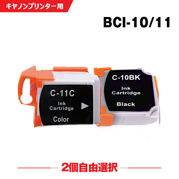 150ߥݥ BCI-10BK BCI-11CL 2ܼͳ Υץ󥿡ߴ󥯥ȥåڡۡBCI-10 BCI-11 BCI-10BLACK BCI-11COLOR